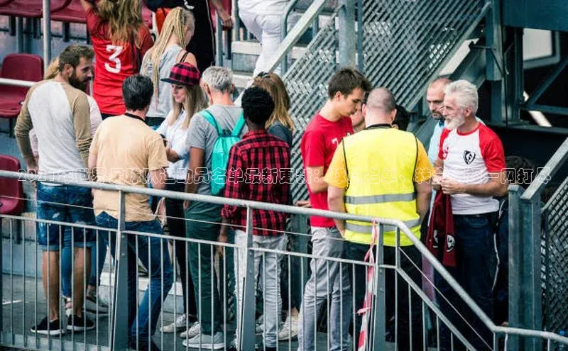 beat365官网 网页版字节跳动2021年世界足球队运动员名单最新更新：球员名单、转会情报一网打尽