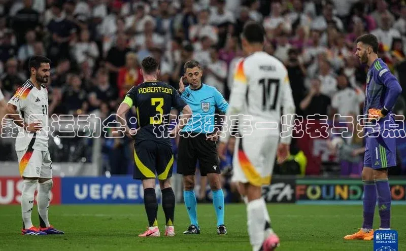 365英国官网登录入口