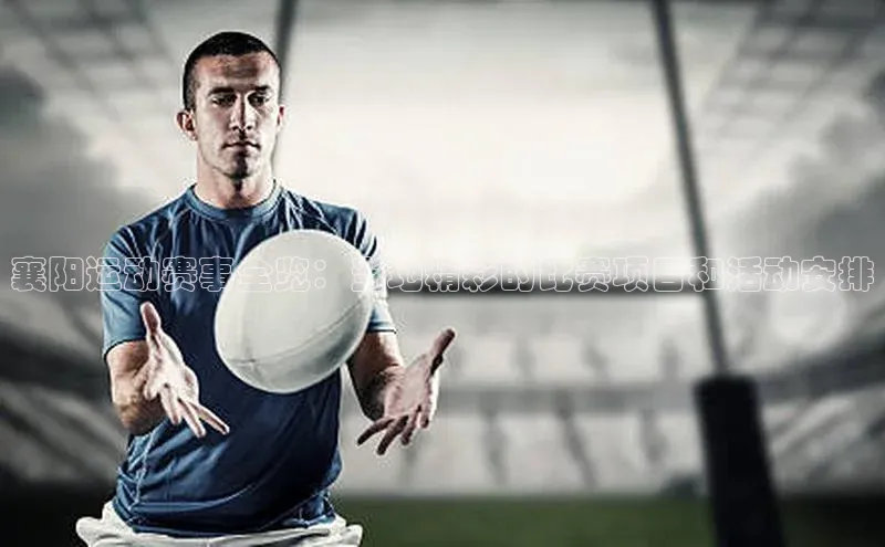 beat365官网 网页版