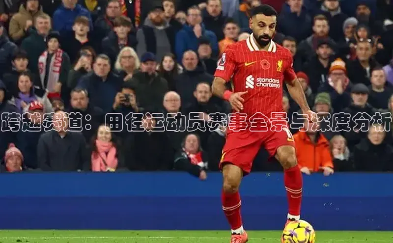 beat365官网在线平台