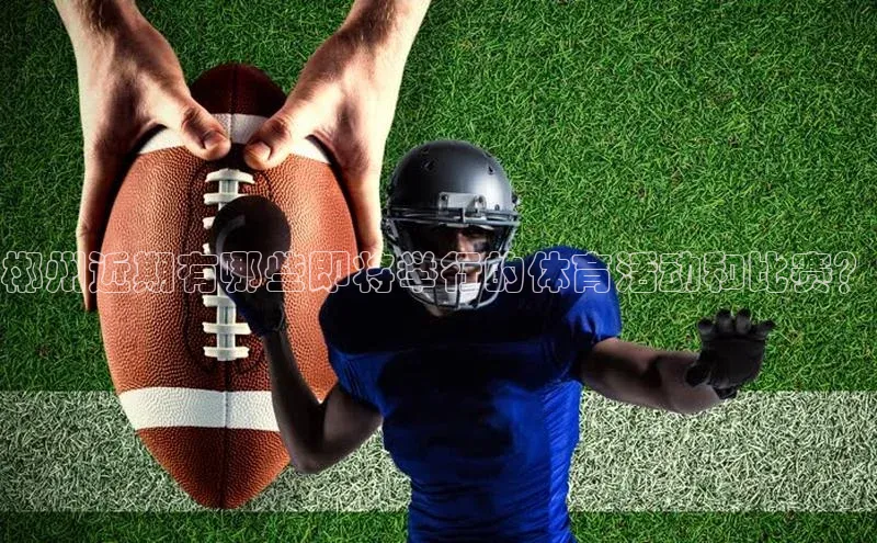 Bet365亚洲官方网站