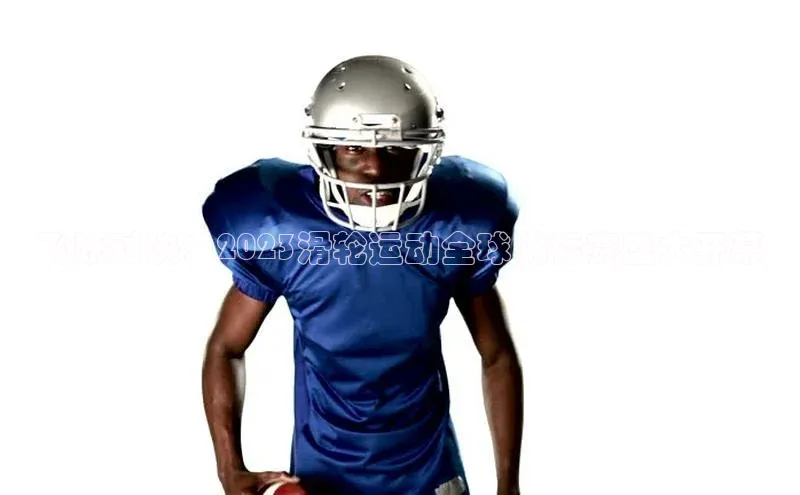 beat365安卓版下载