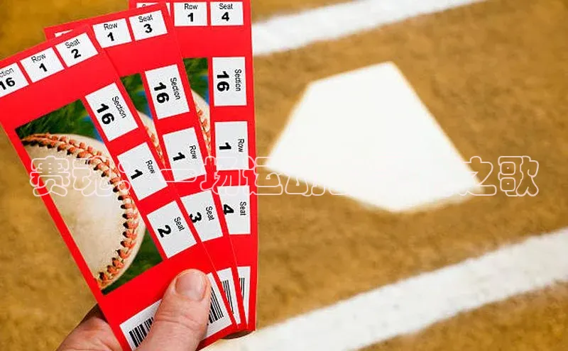 Bet365亚洲官方网站