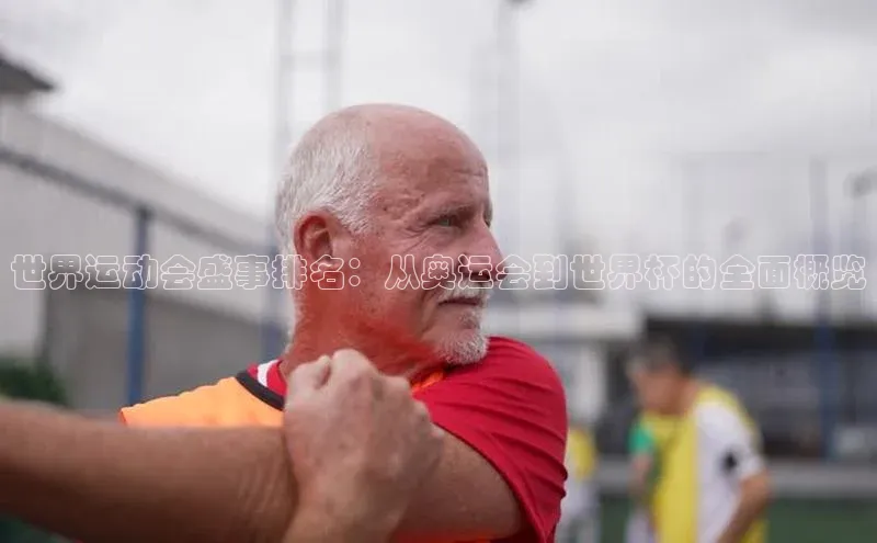 beat365官网 网页版