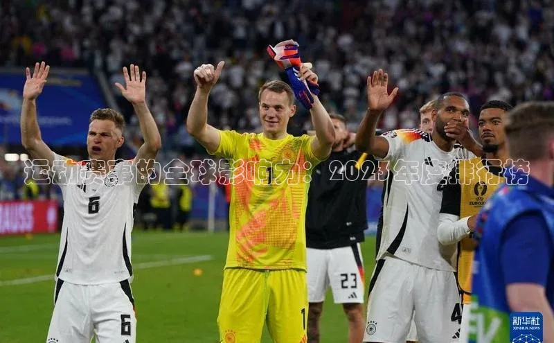 英国(正版)365官方网站