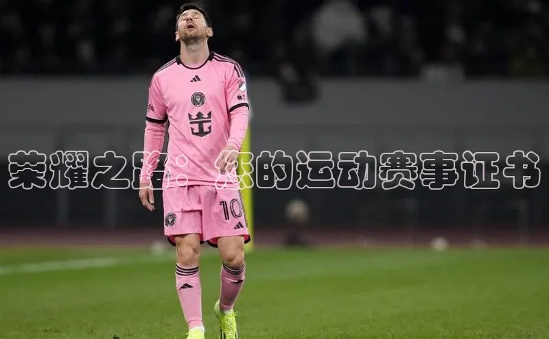 bet·365官网登录入口