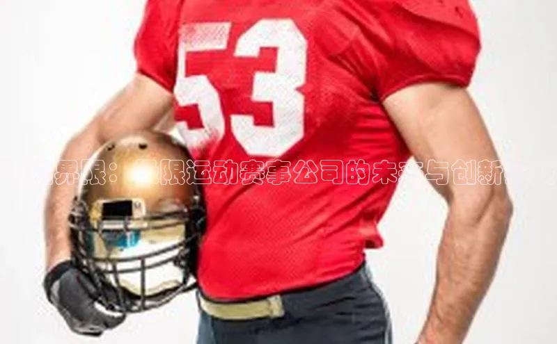 beat365 手机版官方网站