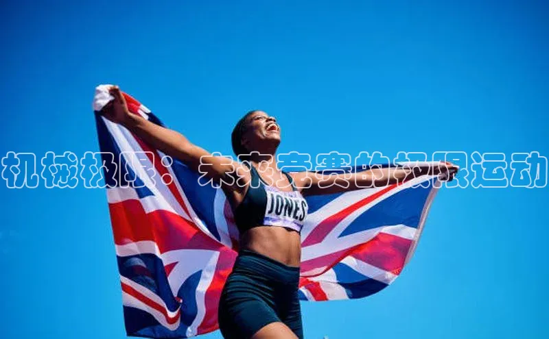 beat365官网 网页版