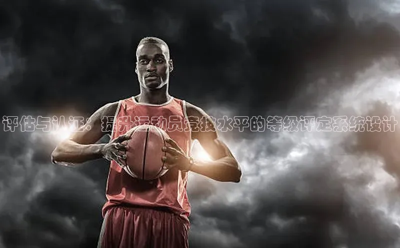 beat365·体育官网