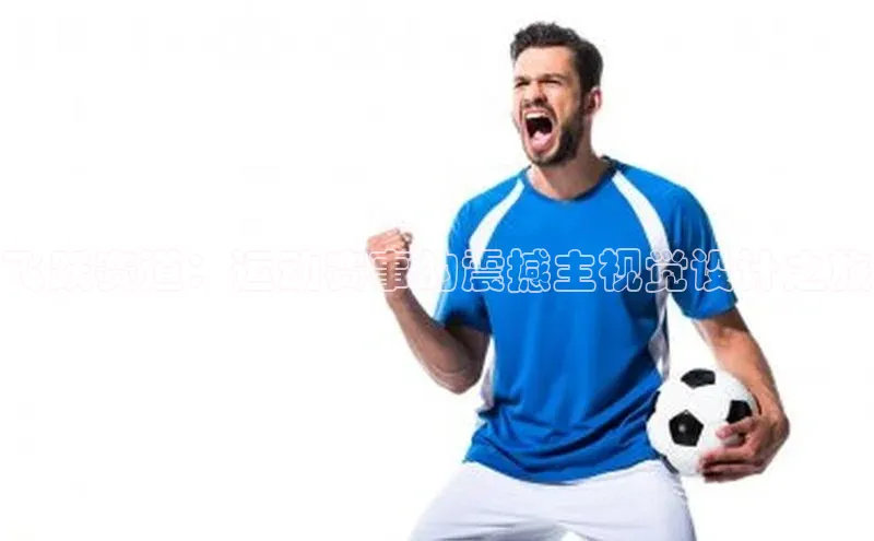 英国(正版)365官方网站