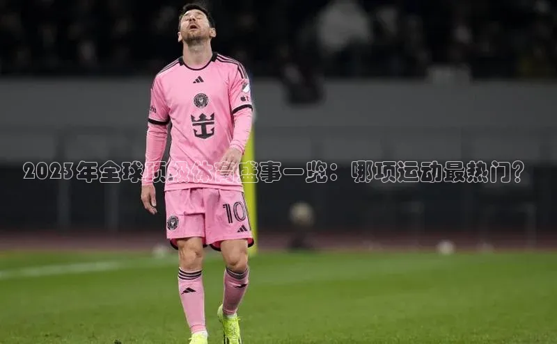 beat365安卓版下载