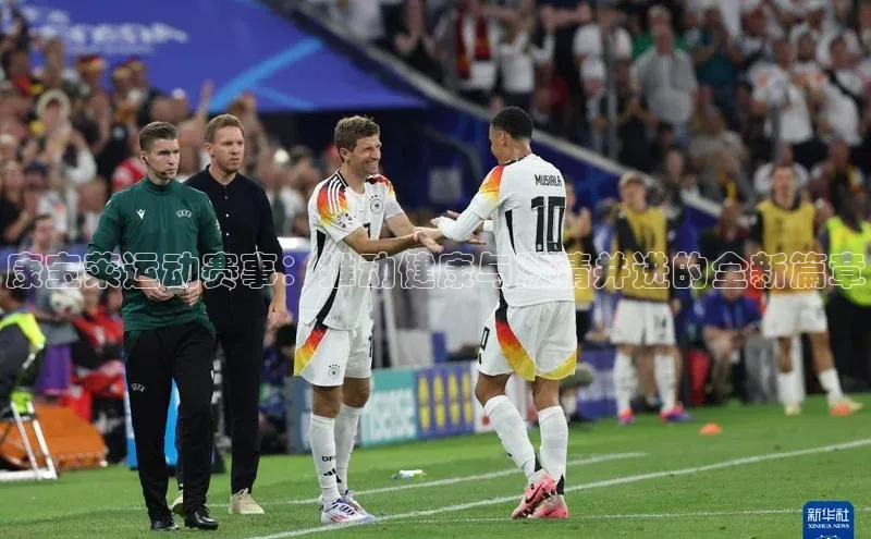 英国(正版)365官方网站