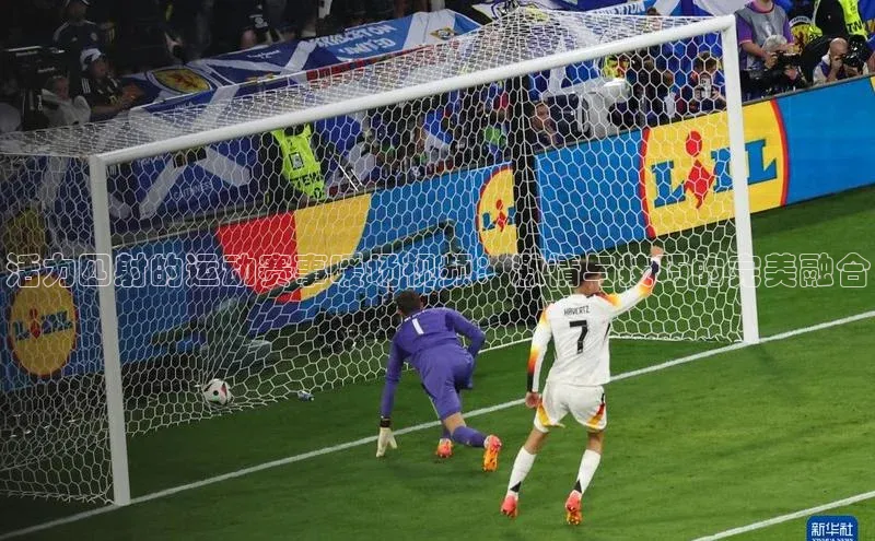 beat365官方唯一入口