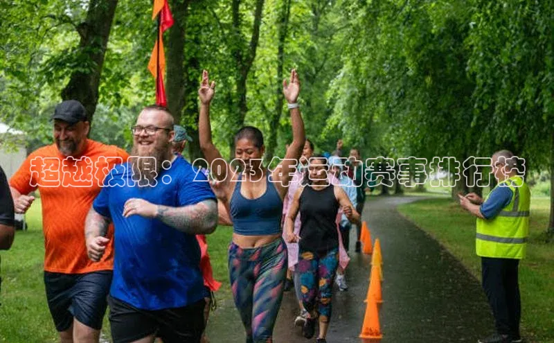 beat365官方唯一入口