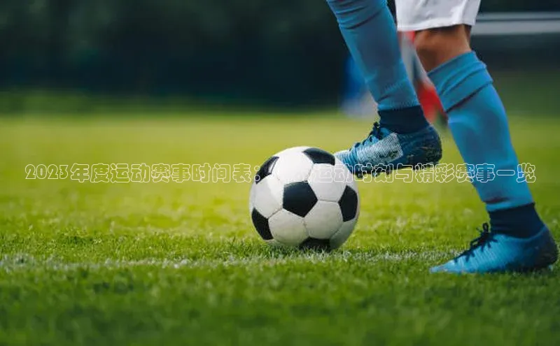 beat365 手机版官方网站