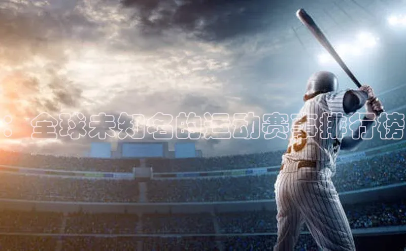 365英国官网登录入口