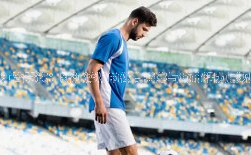 beat365官方唯一入口