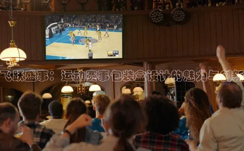 Bet365亚洲官方网站