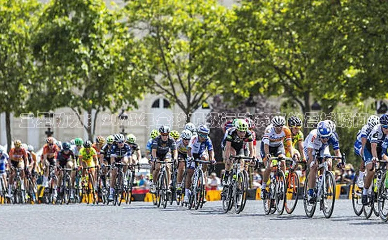 bet·365官网登录入口