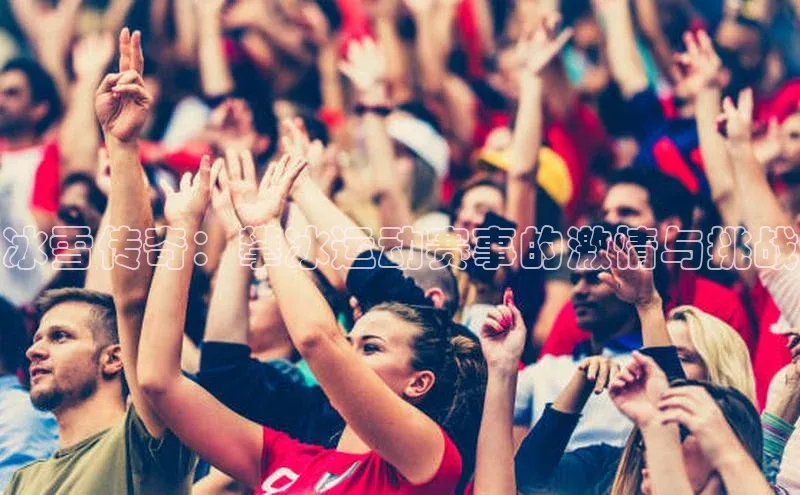 beat365·体育官网