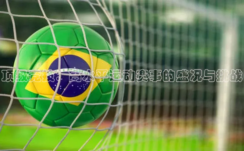 beat365 手机版官方网站