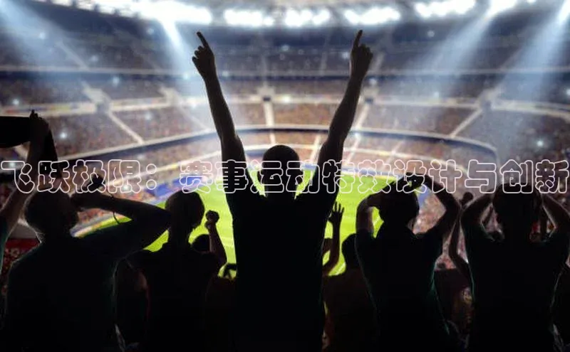 beat365唯一官网入口