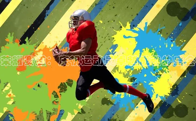 beat365官网在线平台