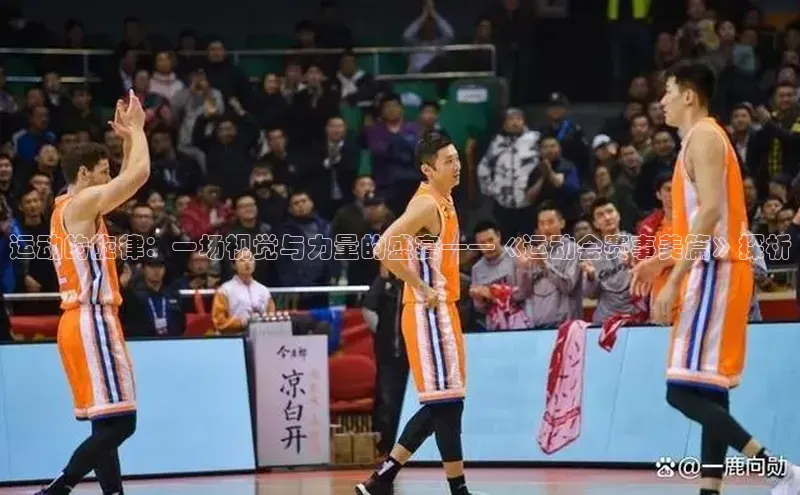 Bet365亚洲官方网站